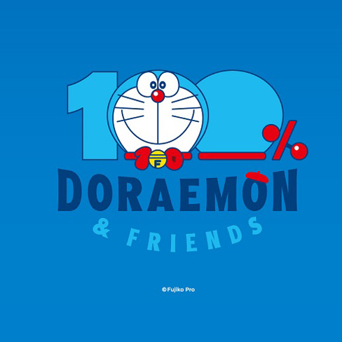 100%哆啦A夢&FRIENDS 巡迴特展 台北站》6/28重磅登台